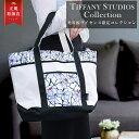 【4日20:00~5日23:59まで店内最大P20倍】 【正規品・即納】 ティファニースタジオコレクション マグノリア ラージ キャンバス ボート トート バッグ ブランド かばん トートバッグ バッグ ステンドグラス ランプ プレゼント ギフト モース美術館 レビュー特典あり1