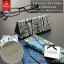 【30日23:59まで店内最大P20倍!】 【 正規品・即納 名入れ可...(4)