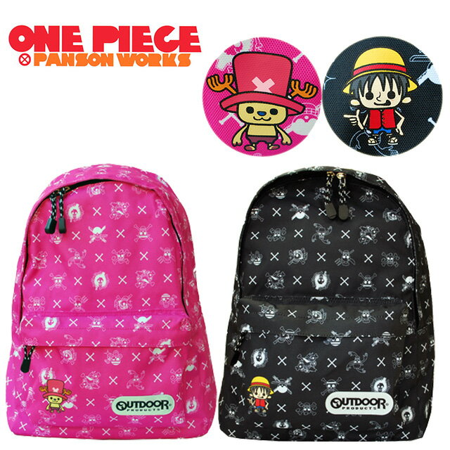 ONE PIECE×OUTDOOR リュックサック/ワンピースとアウトドアのコラボリュック！ f00-6900