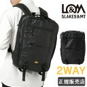 リュック ビジネスリュック 5LAKES&MT ファイブレイクス・アンド・エムティー 2WAY ビジネスバッグ 大容量 B4 メンズ 通勤 通学 310-5034