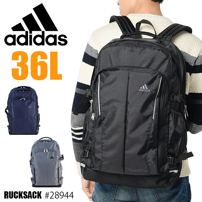 ǥ åå  36L adidas 1-28944  ǥ ̳ Хå å B4 ⹻