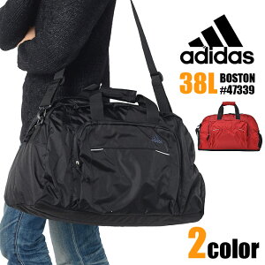 アディダス ボストンバッグ 大型 38L adidas 1-47339 メンズ レディース 修学旅行