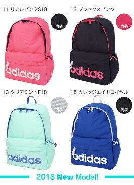 アディダス リュックサック 23L adidas スクールバッグ リュック メンズ レディース 高校生 通学 1-47892