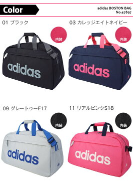 【楽天カードでポイント17倍！】 アディダス adidas ボストンバッグ 38L 旅行 メンズ レディース かわいい 男子 女子 小学生 中学生 高校生 1-47897