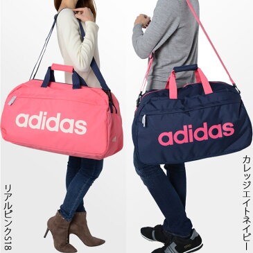 【楽天カードでポイント17倍！】 アディダス adidas ボストンバッグ 38L 旅行 メンズ レディース かわいい 男子 女子 小学生 中学生 高校生 1-47897