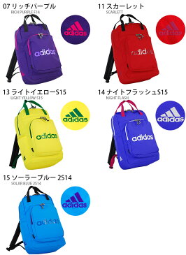 adidas アディダス リュックサック 1-54212 メンズ レディース 通学 スクールバッグ リュック