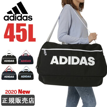 【楽天カードでポイント17倍！】 アディダス adidas ボストンバッグ 45L 旅行 メンズ レディース かわいい 男子 女子 小学生 中学生 高校生 1-57595