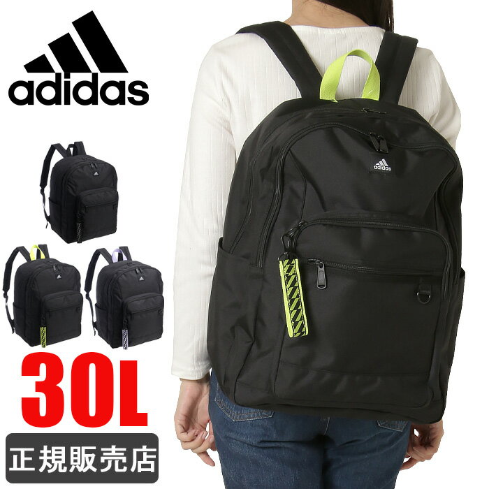 ǥ å  30L adidas åå Хå  ǥ ˻  ̳ ⹻  1-63351