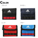 adidas アディダス 二つ折り財布 キッズ ウォレットコード付き 1-63472 子供 男の子 女の子 ACE エース マジックテープ 2