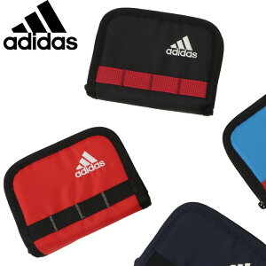 adidas アディダス 二つ折り財布 キッズ ラウンドファスナー小銭入れ ウォレットコード付き 1-63473 子供 男の子 女の子 男子 女子 あす楽対応