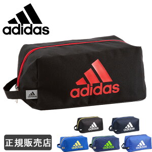 アディダス adidas シューズケース 上履き入れ キッズ 男の子 女の子 男子 女子 小学生 中学生 高校生 1-63544