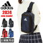 アディダス ボディバッグ メンズ レディース キッズ 男の子 女の子 男子 女子 かっこいい 6L adidas 1-63792