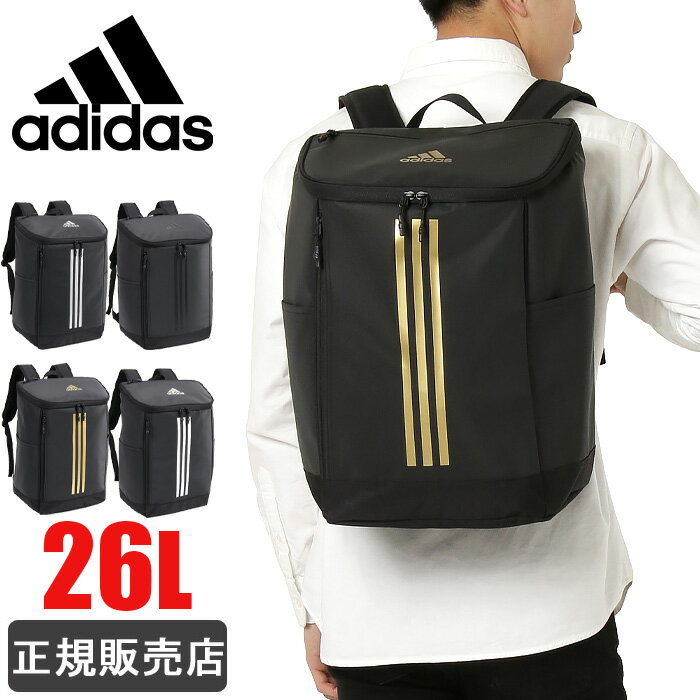 ǥ å  ̳ adidas åå 26L å ܥå ǥ   ˻  ⹻  1-67921