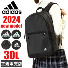 https://thumbnail.image.rakuten.co.jp/@0_mall/alice0908/cabinet/adidas1/adidas2/68251-top.jpg