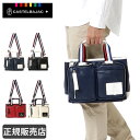 カステルバジャック ドライビングトート トートバッグ CASTELBAJAC ローレン 037501 メンズ レディース