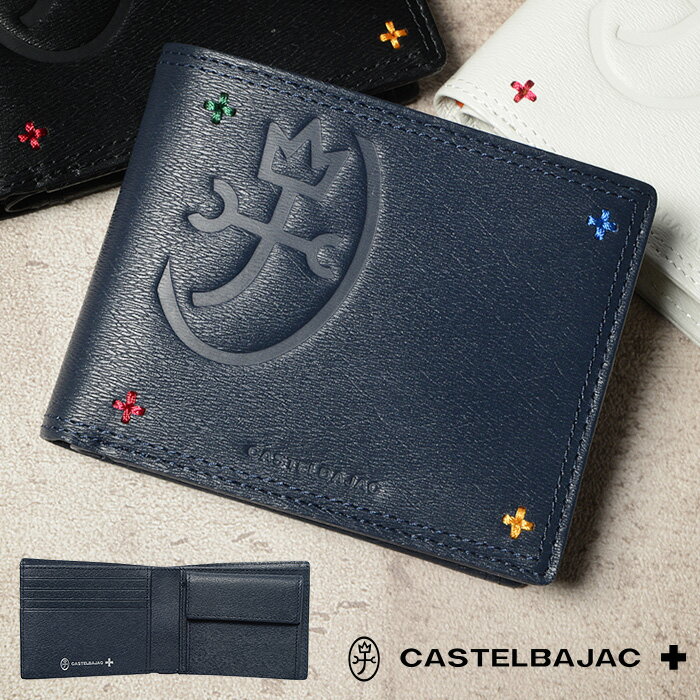 Rakuten - カステルバジャック 二つ折り財布 CASTELBAJAC アバ 095604