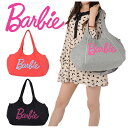 Barbie o[r[ g[gobO/V_[obO [VA 48808 fB[X 킢 uh