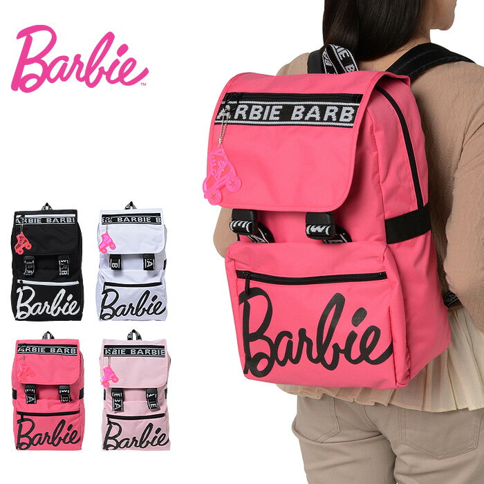 【エントリーでP16倍！10/1限定】 Barbie バービー リュック リュックサック 16L レニ 1-54184 高校生 通学 かわいい レディース おしゃれ 大人 通学