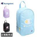 champion チャンピオン シューズケース キッズ 男の子 女の子 男子 女子 小学生 小学校 低学年 高学年 体育 1-63553