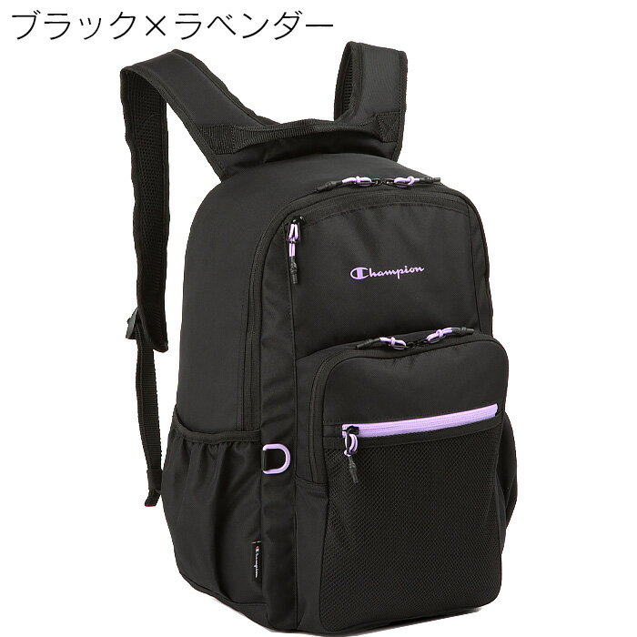 【Champion】★ゆめかわ配色♡刺繍ロゴリュック 楽天市場】チャンピオン リュック(カラーパープル)(バッグ