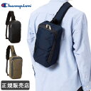 champion チャンピオン ボディバッグ メンズ レディース キッズ 男の子 女の子 男子 女子 1-63823