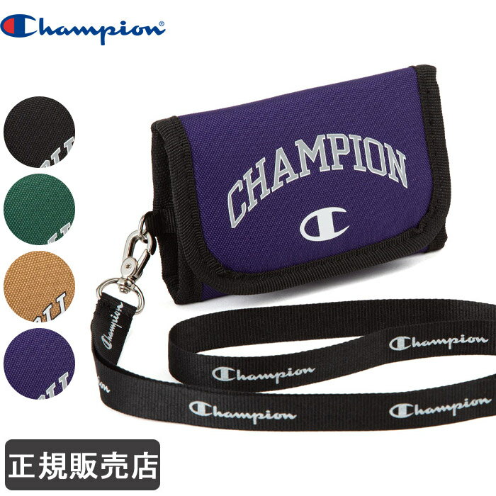 チャンピオン 三つ折り財布 キッズ ミニ財布 コンパクト Champion メンズ レディース 男の子 女の子 マ..