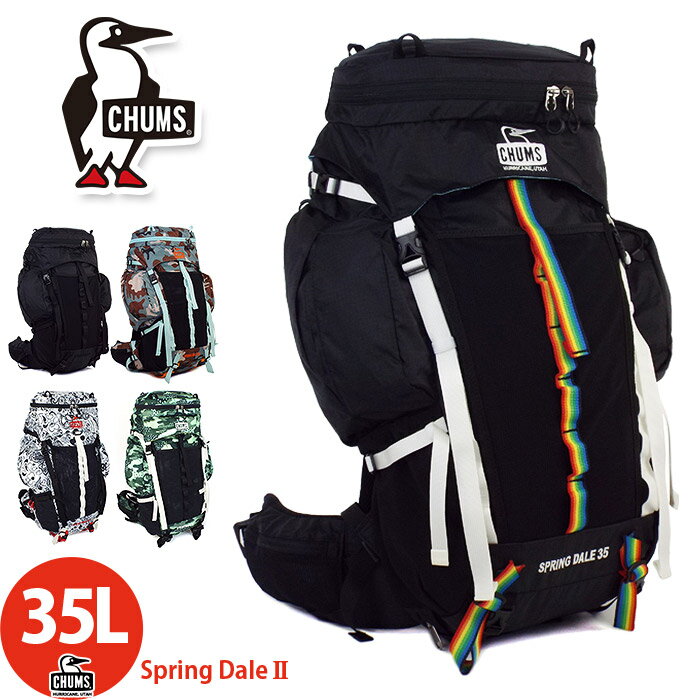 CHUMS チャムス リュック 大容量 ザック 35L ch60-2215 SPRING DALE 登山 メンズ レディース