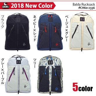 チャムス リュック ブランド 23l Chums Baldy Ch60 2336 Tough 財布 バッグ メンズ レディース 通学 かばんのミヤモト スクールバッグ チャムス リュック 対応 立体感のある素材とchumsらしいポップでカジュアルなデザイン メンズ レディース 通学 登山