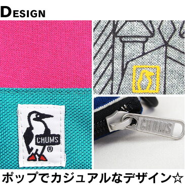 チャムス CHUMS 財布 コインケース 小銭入れ スウェットナイロン ch60-2689 メンズ レディース キッズ