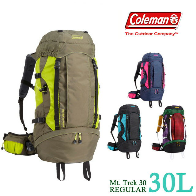 コールマン リュック メンズ コールマン リュック 大容量 30L coleman リュックサック マウントトレック30 レギュラー CBB2021 Mt.Trek30 メンズ レディース