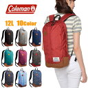 coleman コールマン リュック 12L CBB3361 C-Slim Pack メンズ レディース