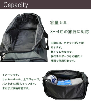 コールマン ボストンバッグ 修学旅行 大容量 50l coleman CBD4021