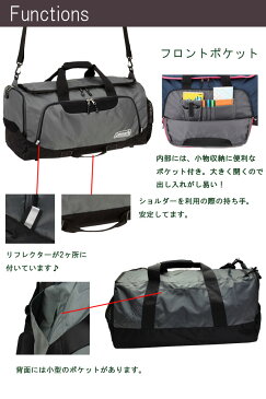 【楽天カードでポイント17倍！】 コールマン ボストンバッグ 修学旅行 大容量 50l coleman CBD4021