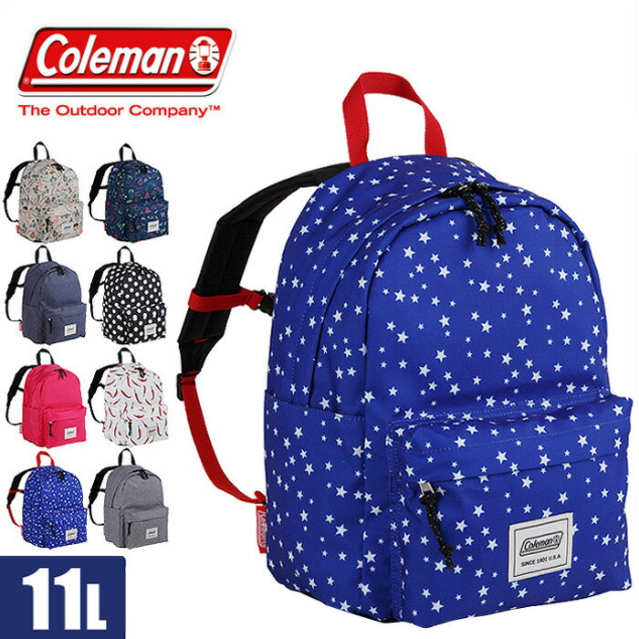 コールマン リュック キッズ coleman C-キッズパック 11L CBB6341 キッズリュック 通学