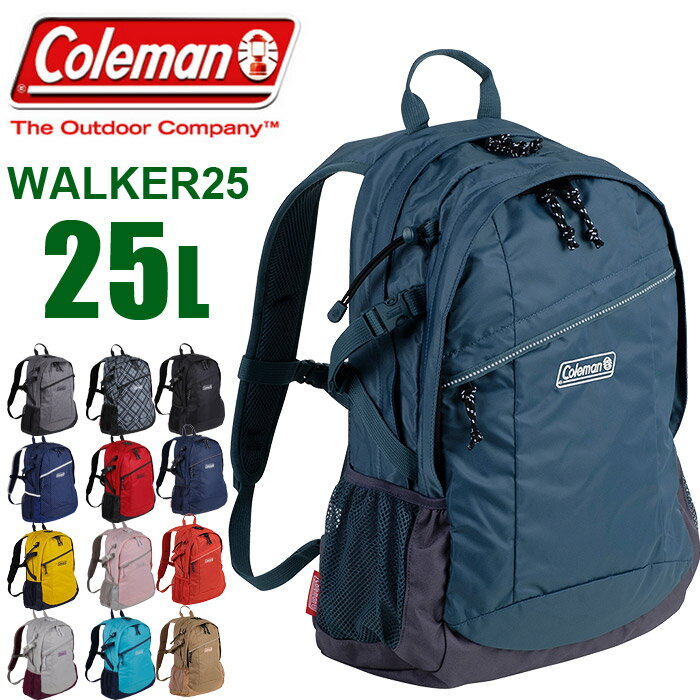 リュック coleman コールマン リュック 25L WALKER 25 CBB6501 メンズ レディース 通学 修学旅行 防災リュック 送料無料