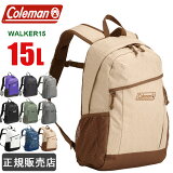 ޥ å å 15L coleman 15 ǥ  ˤλ λ CBB7011