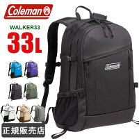 コールマン リュック バックパック 大容量 33L coleman ウォーカー33 メンズ レデ...