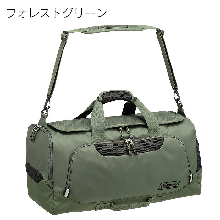 楽天市場】ミント（カラーカーキグリーン）（ボストンバッグ