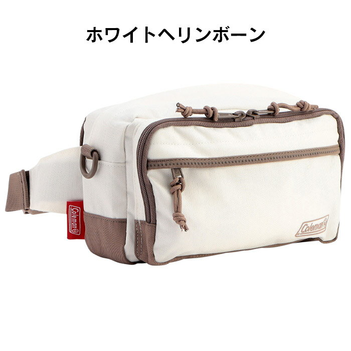 楽天市場】2way バッグ（カラーホワイト）（ボディバッグ