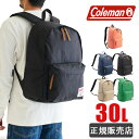 コールマン リュック 大容量 30L coleman アメリカンクラシック OP30 メンズ レディース 男子 女子 高校 中学 通学 修学旅行 cam7502