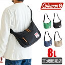 【公認販売店】 コールマン ショルダーバッグ 斜め掛け 8L coleman アメリカンクラシック ショルダー メンズ レディース 男子 女子 高校 中学 通学...