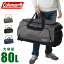 【公認販売店】 コールマン ボストンバッグ メンズ 修学旅行 バッグ 林間学校 大容量 80L coleman CBD4111