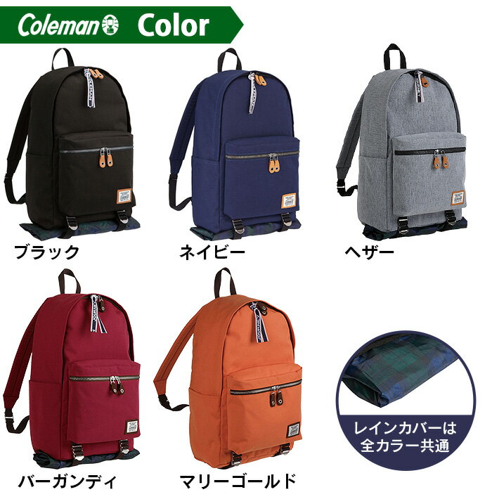 21l 修学旅行 ジャーニー 塾バッグ 21l 通学 かばんのミヤモトコールマンリュック 男女兼用バッグ バックパック リュック レディース Coleman Daypack メンズ メンズ 大人 リュックサック 普段使いや通学 コールマンリュック Journey レディース Cjn5011 送料無料