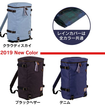 コールマン リュック スクエア型 coleman ジャーニー スカウトマスター 25L CJN5021 メンズ レディース リュックサック バックパック 通学 送料無料