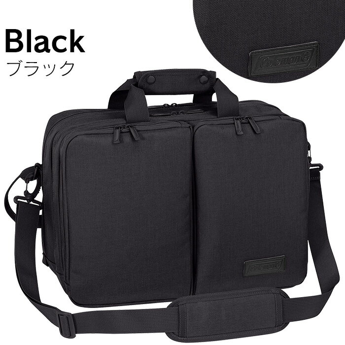 楽天市場】coach ビジネスバッグ 5181の通販 楽天市場】coach ビジネスバッグ 5181の通販