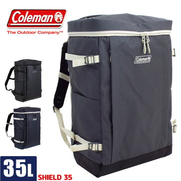 コールマン リュック スクールバッグ 大容量 35L coleman SHIELD csh6021 メンズ レディース 高校生 通学 防水