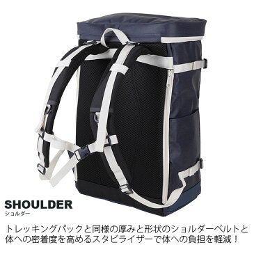 コールマン リュック スクールバッグ 大容量 25L coleman SHIELD csh6011 メンズ レディース 高校生 通学 防水