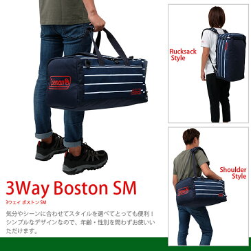 コールマン ボストンバッグ 3WAY リュック ショルダーバッグ 35L CBD5011 ボストンバッグSM 2泊 メンズ レディース 旅行 修学旅行 林間学校 通学 スポーツ 旅行バッグ 送料無料