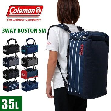 コールマン ボストンバッグ 3WAY リュック ショルダーバッグ 35L CBD5011 ボストンバッグSM 2泊 メンズ レディース 旅行 修学旅行 林間学校 通学 スポーツ 旅行バッグ 送料無料