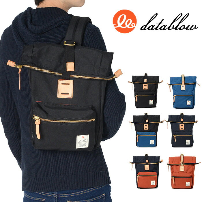 樂天商城 - datablow データブロウ ワンショルダー バッグ リュック デイパ 651912